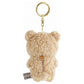 [RILAKKUMA] "Rilakkuma Basic Boa Mokomoko" Plush Keychain