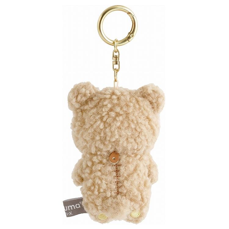 [RILAKKUMA] "Rilakkuma Basic Boa Mokomoko" Plush Keychain