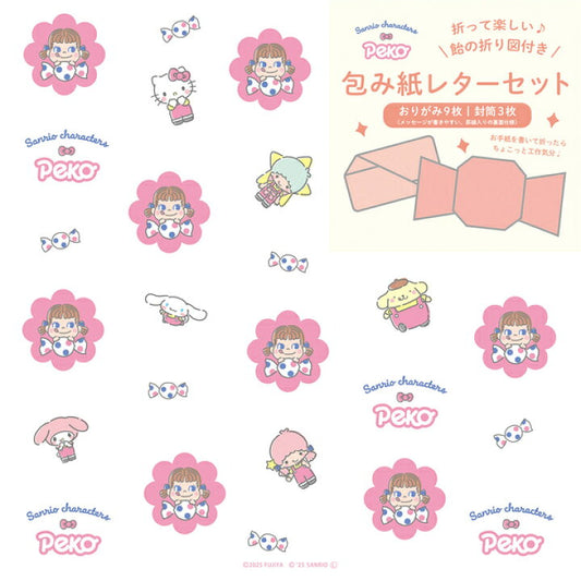 [WHITE / FLOWERS] "PEKO x Sanrio Wrapping Paper" Letter Origami Sheets