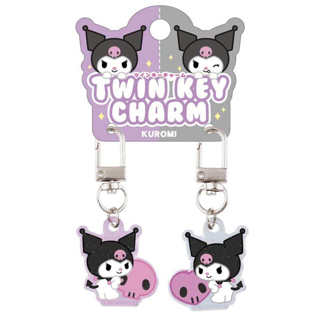 [KUROMI] "Sanrio" Twin Key Charm