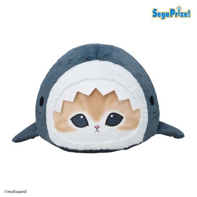[BROWN] "Mofusand Shark" Premium Dome Cushion