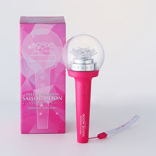 "Sailor Moon Musical Shining Theater Shinagawa Tokyo" OFFICIAL FANLIGHT