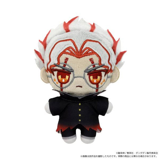 [OKARUN TRANSFORMED] "DANDADAN Nui Pal" Plush Keychain