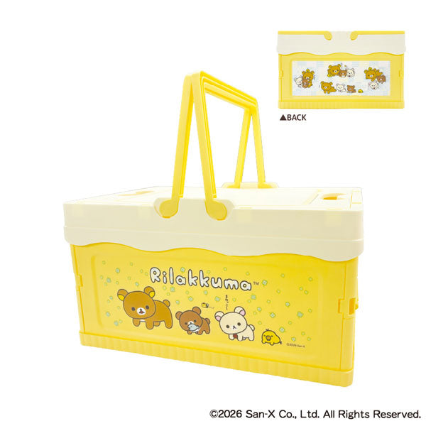 [YELLOW] "Rilakkuma" Folding Case with Lid