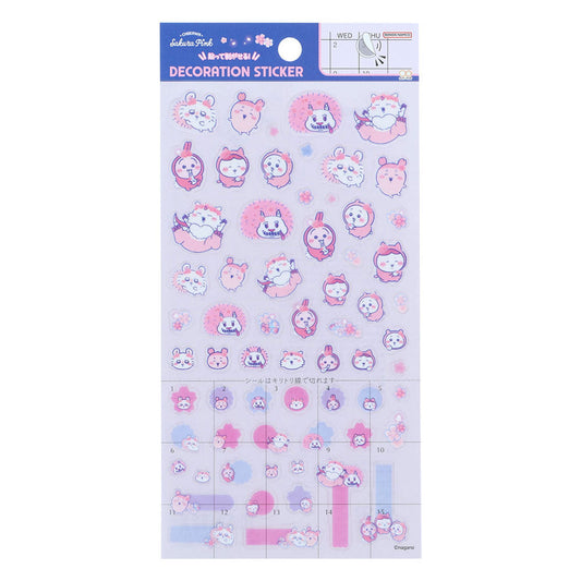 [BLUE] "Chiikawa Sakura Pink" Sticker Sheet