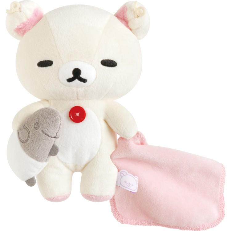 [KORILAKKUMA] "Rilakkuma Goodnight" Small Plush
