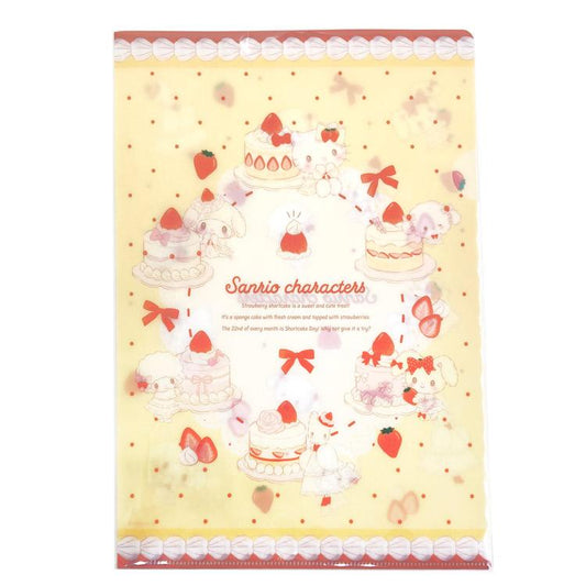 [YELLOW] "Sanrio Sweet Cakes" A4 File Folder
