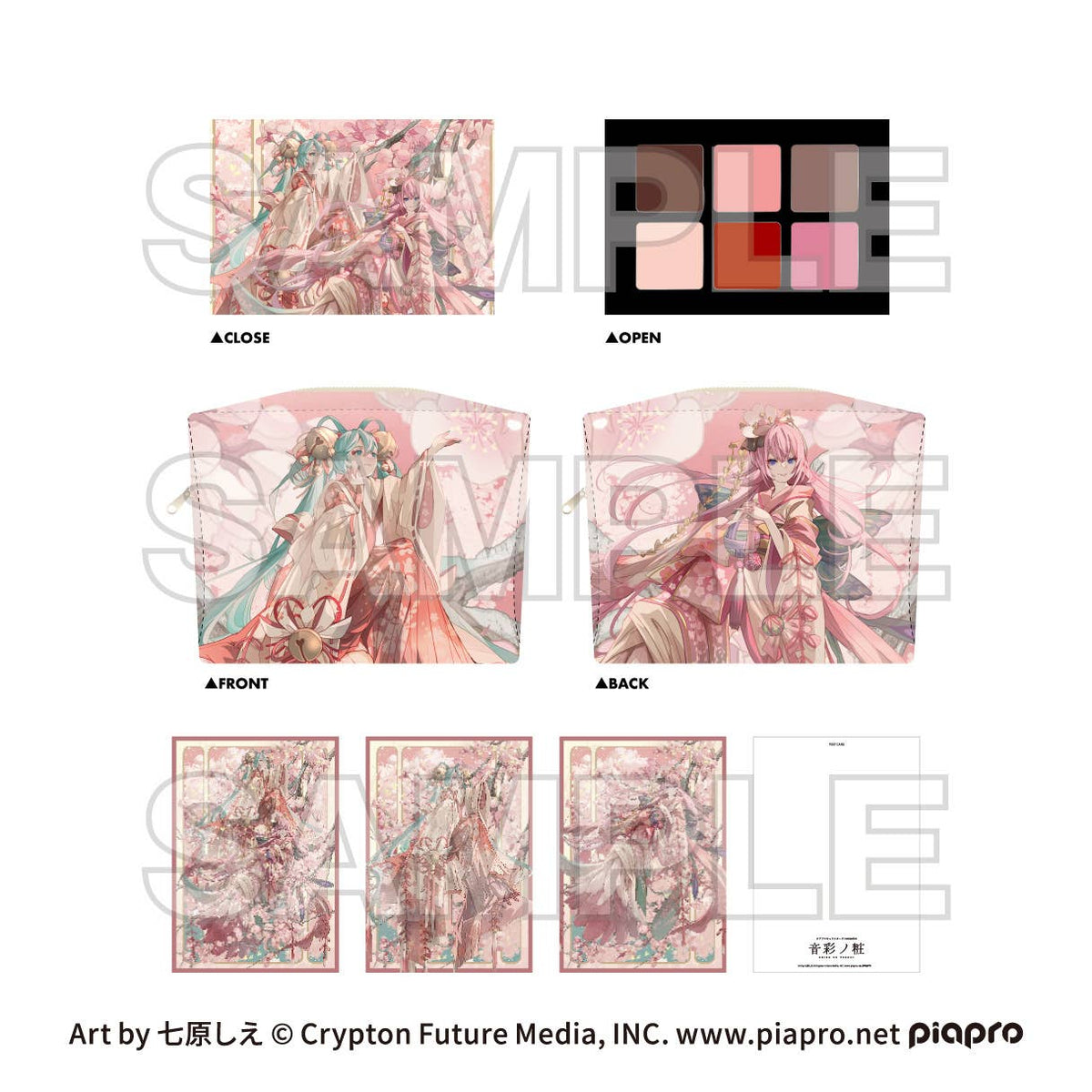 [MIKU] "Vocaloid Cosmetics NEIRO NO YOSOOI" Makeup & Pouch Set