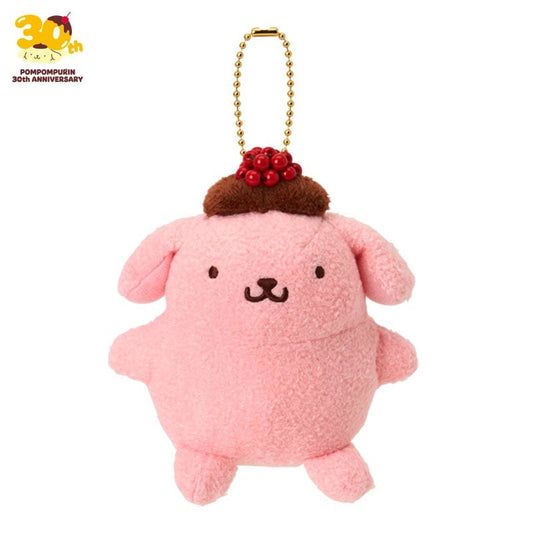 [STRAWBERRY] "Pompompurin" Plush Keychain