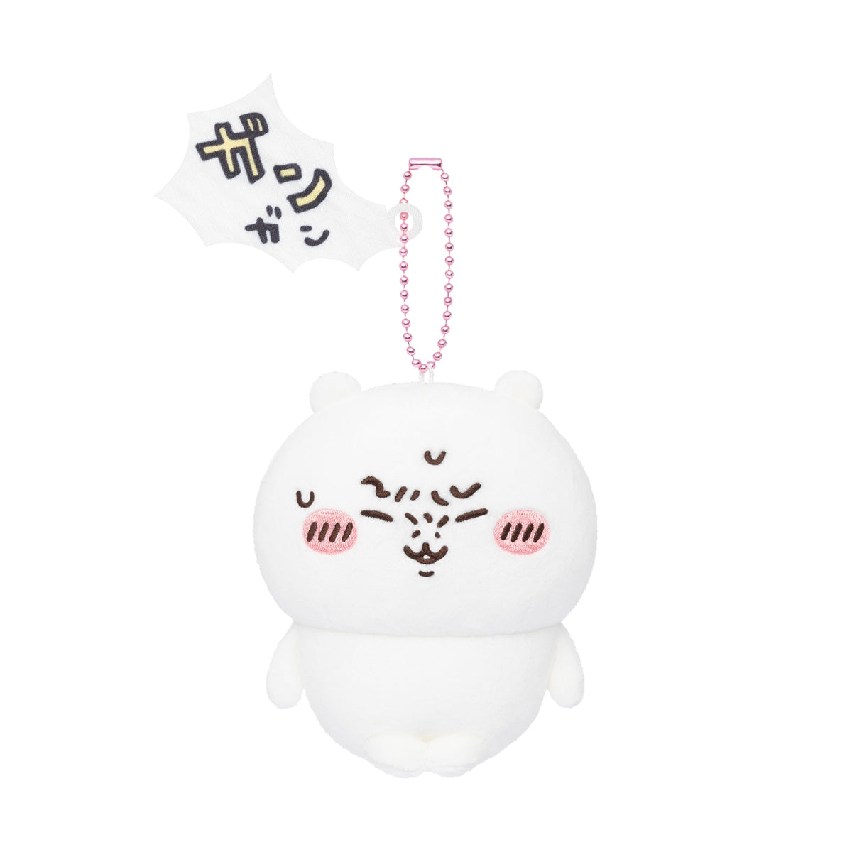 [CHIIKAWA] "Chiikawa Hangover" Plush Keychain