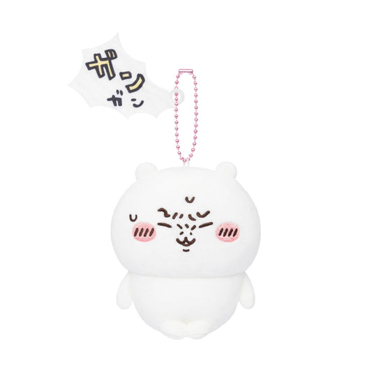 [CHIIKAWA] "Chiikawa Hangover" Plush Keychain