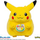 LIMITED "Pokemon 30th Anniversary Welcome Back! Pikachu 1/1" Plush