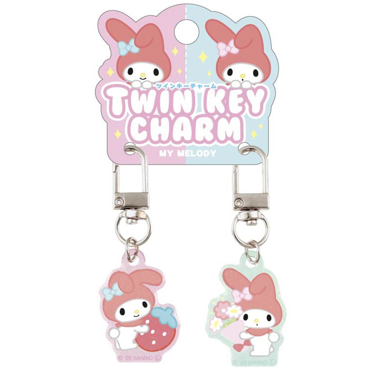 [MY MELODY] "Sanrio" Twin Key Charm