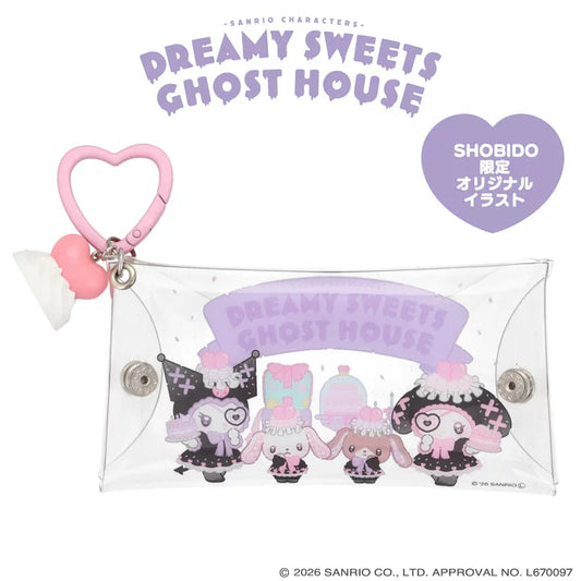 "Sanrio DREAMY SWEETS GHOST HOUSE" PVC Multi Case
