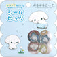 [BURUBURU DOG] "San-x Universe" Acrylic Sticker Flakes