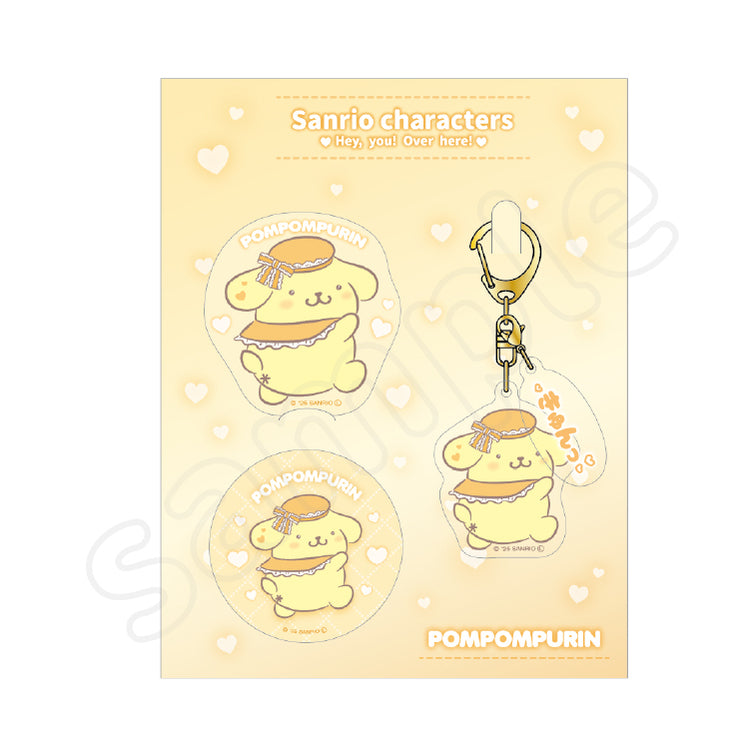 [POMPOMPURIN] "Sanrio Hey, you! Over Here! Special Set" Keychain
