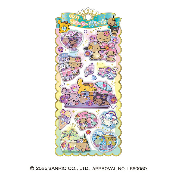 [MIXED / SUNTAN] "Sanrio Sparkling Water-in" Sticker Sheet