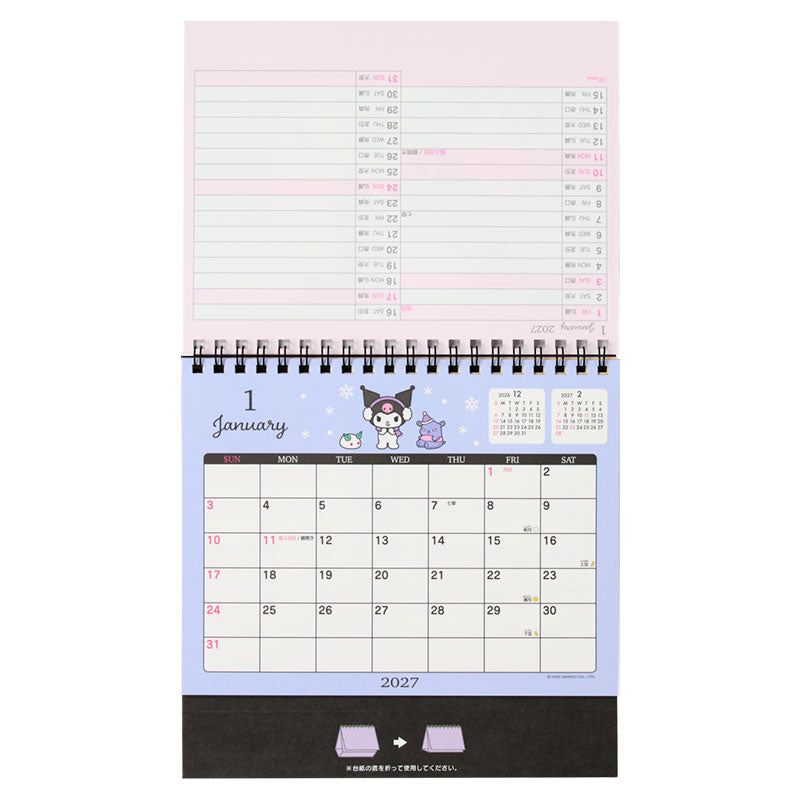 [KUROMI] "Sanrio" 2027 Ring Desk Calendar