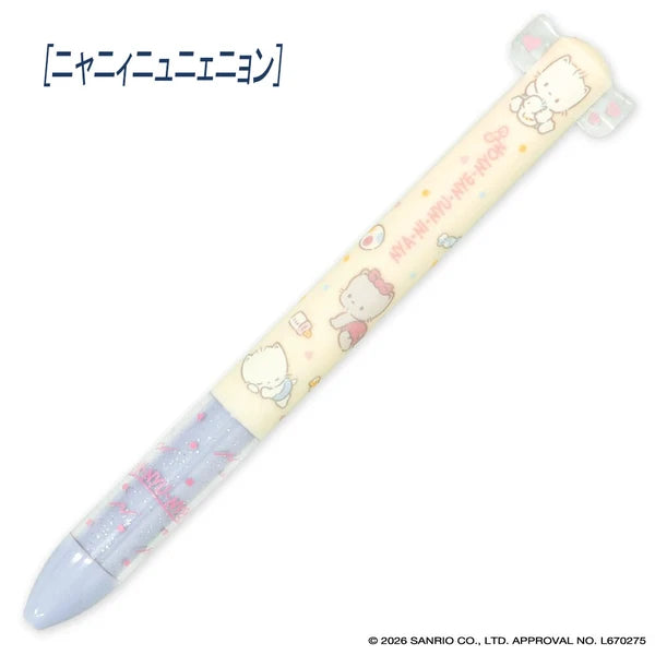 [NYA NI NYU NYE NYON] "Sanrio Mimi" Ballpoint Pen