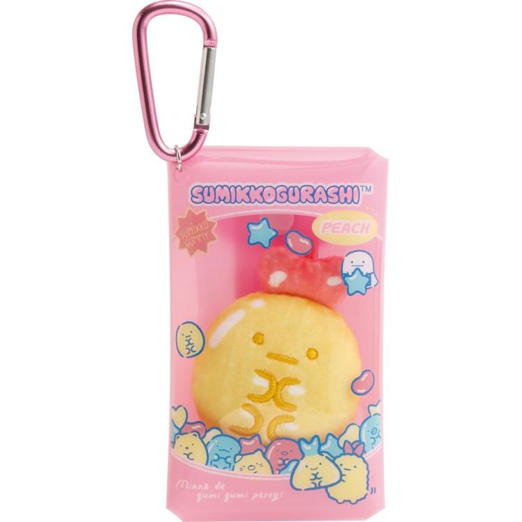 [EBI FURAI] "Sumikko Gurashi Gummy Party" Plush Keychain