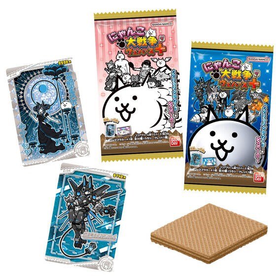 "The Battle Cats Wafer & Card 9" Blind