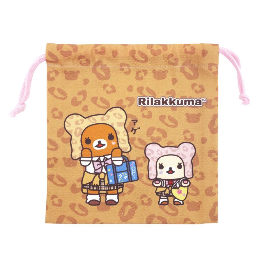 "Rilakkuma Store 18th Anniversary" Drawstring Bag