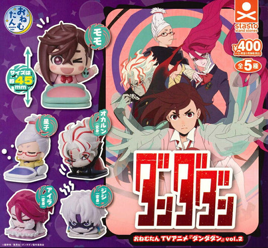 *GACHAPON* "Onemutan DANDADAN Vol. 2" Figure