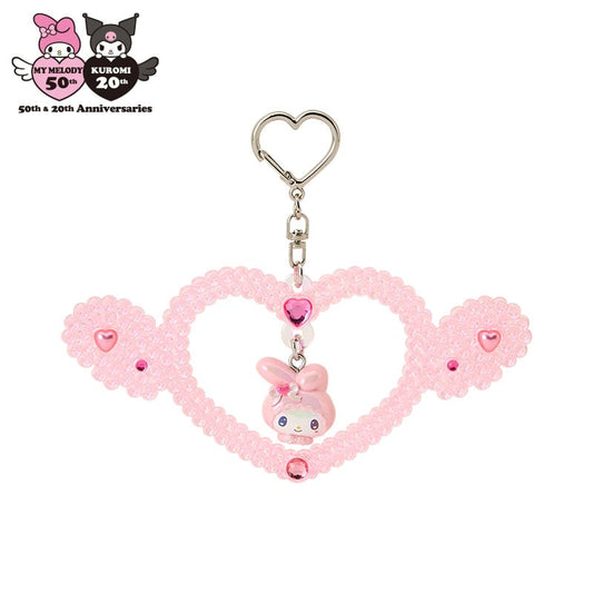 [MY MELODY] "My Melody & Kuromi Rabbit" Keychain