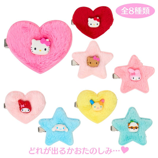 [HAIR CLIP] "Sanrio Tokimeki Pop Beads" Blind