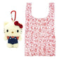 "Hello Kitty Classic Retro" Plush Keychain and Eco Tote