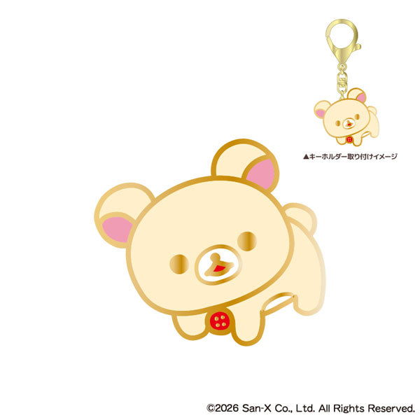 [KORILAKKUMA] "Rilakkuma" Pin Keychain