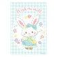 [SEPTEMBER 2026] #703 Sanrio Strawberry News [w/ Zipper Pouch]