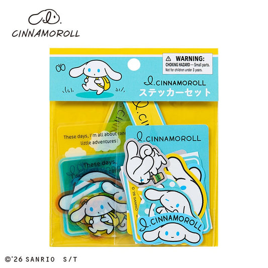 "I.CINNAMOROLL Casual Outing" Stickers Set