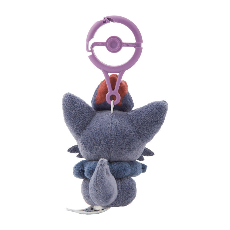 [ZORUA] "Pokemon Transform! Ditto" Plush Keychain