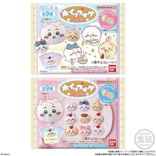 "Chiikawa Whipped Cream Magnet with Cookies" Blind