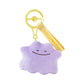 [YELLOW / DITTO] "Pokemon Ten Poke Ten Colors" Plush Keychain