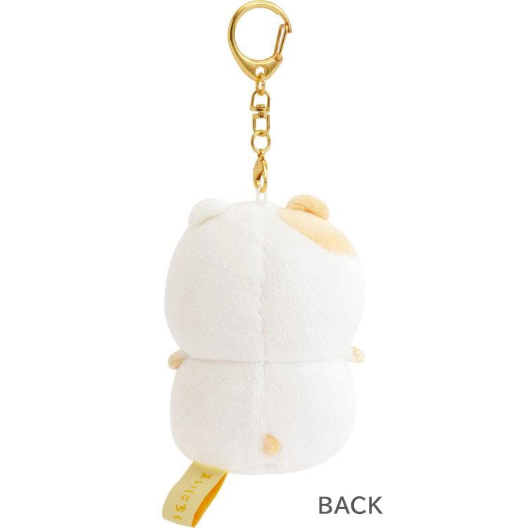 "Mainichi Hamuchima" Plush Keychain