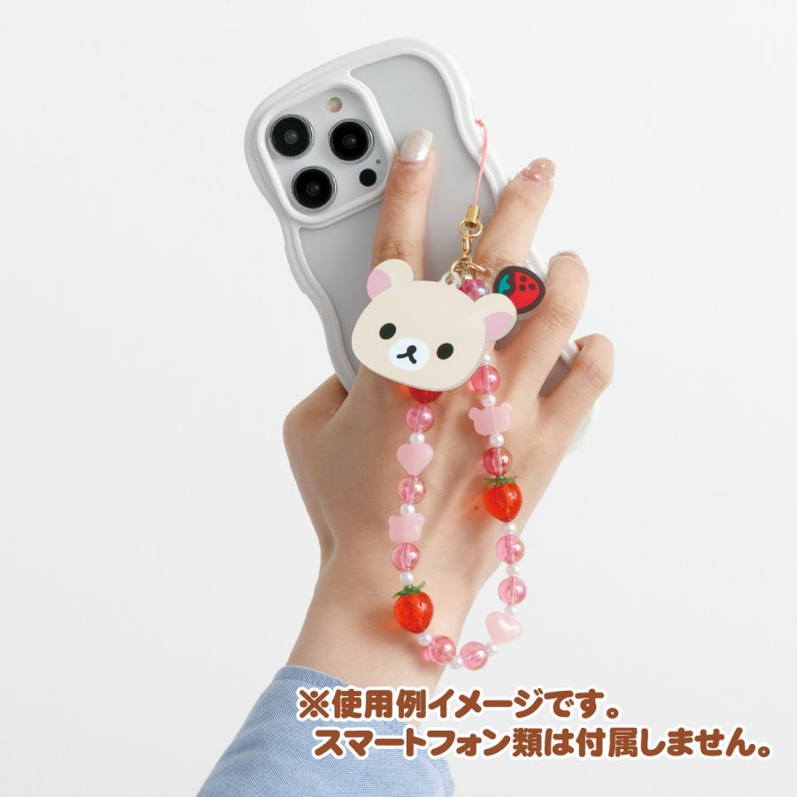 "Korilakkuma Zurazura" Beaded Strap with Mirror
