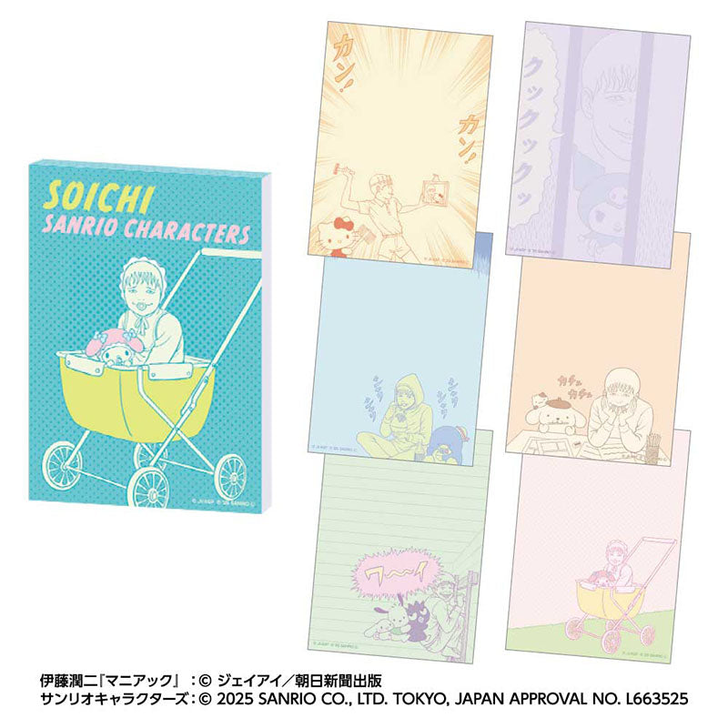 [BLUE] "Junji Ito & Sanrio Parody" A6 Memo Pad
