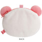 [MOMO PANDA] "San-X Universe" Plush Coin Case