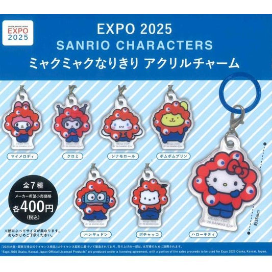 *GACHAPON* "Sanrio EXPO 2025 MYAKU-MYAKU Acrylic Charm"