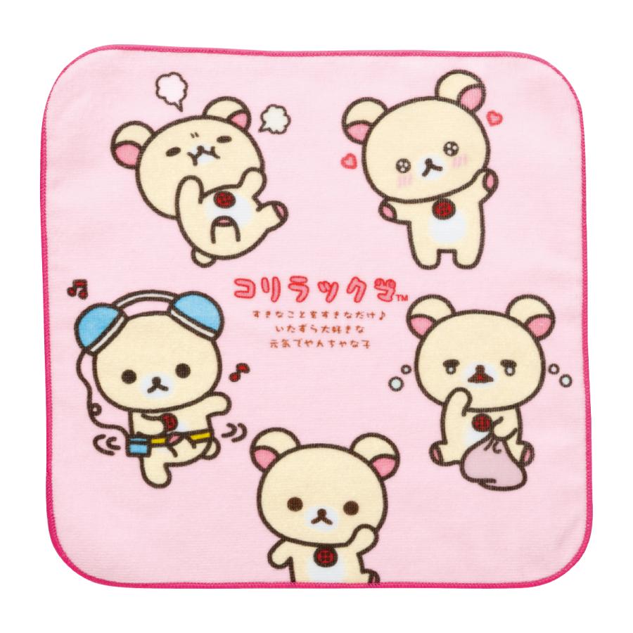 [FULL BODY] "Korilakkuma Zurazura" Mini Towel