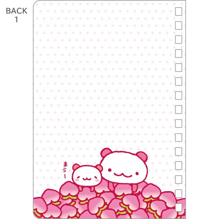 [MOMO PANDA] "San-x Universe" Spiral Sticker Notebook