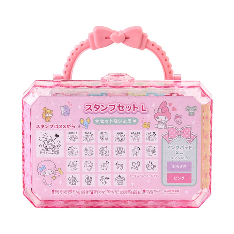 [MY MELODY] "Sanrio" Large Stamp Set