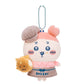 [FURUHONYA] "Chiikawa Bakery Staff" Plush Keychain