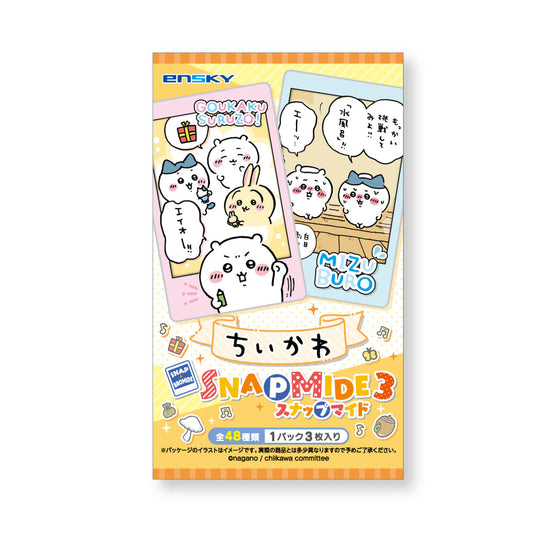 "Chiikawa Snapmide 3" Blind Bag