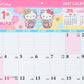 [HELLO KITTY] "Sanrio" 2027 Write-in Wall Calendar