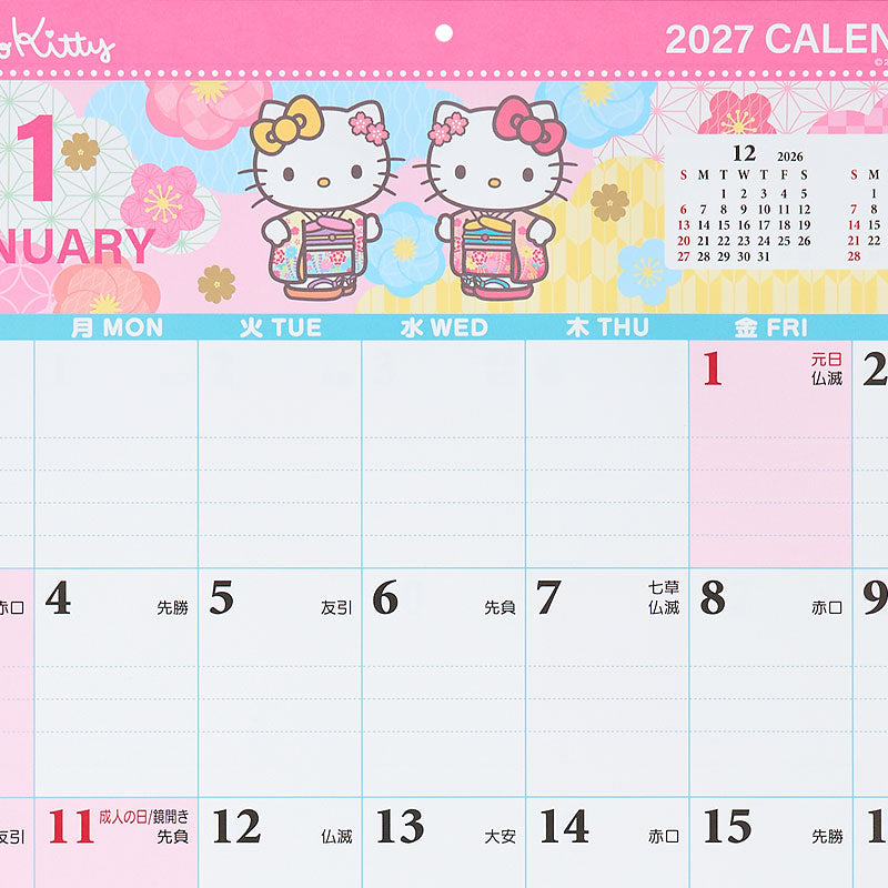 [HELLO KITTY] "Sanrio" 2027 Write-in Wall Calendar