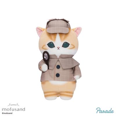 [GREAT DETECTIVE] "Mofusand Journey" BIG Plush