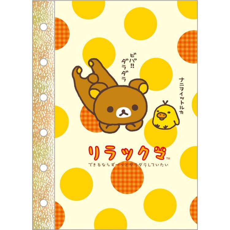 [RILAKKUMA] "San-x Universe" 6 Hole Sticker Binder Refill